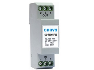 Canvy CS-RS24V/2S