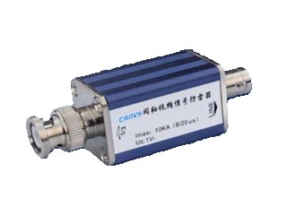 Canvy COAX-TV/P