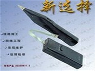 线路工兵 多功能通信网络查线器