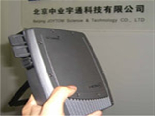 中业宇通 BGAN WORLDPRO 1000卫星宽带