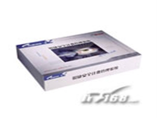 锐捷网络 RG-SAM2.0论证版License(1000以上用户/每1000用户)