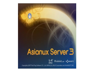 红旗 Asianux Server 3.0