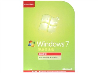 Microsoft Windows 7(家庭普通版)