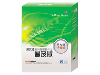 用友 用友通10.3普及版单用户(总账)