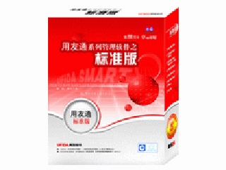 用友 用友通行政事业版单用户(总账 三站点)