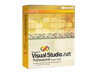Microsoft MSDN 7.0(宇宙版)