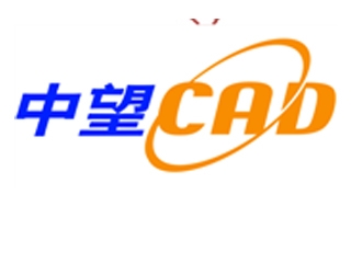 中望 CAD 2007 专业版(网络版/节点)