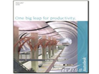 AUTODESK AutoCAD 2006(简体中文版)