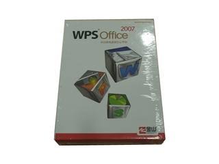 金山 WPS Office 2007(个人版)
