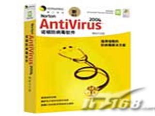 Symantec Norton AntiVirus 2006(中文版)