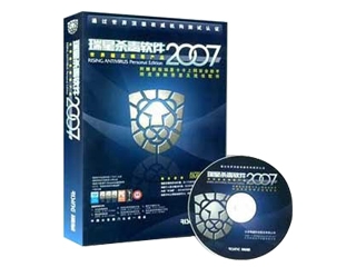 瑞星 2007单机版