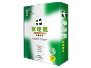 Virus驱逐舰 中小企业包(3用户端)