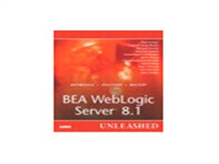 ORACLE WebLogic Server 8.1 Advantage Edition