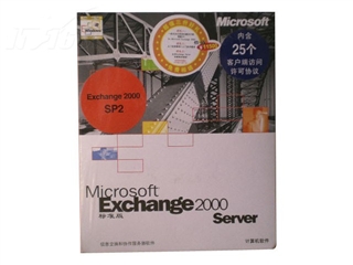 Microsoft Exchange 2000 Server(中文标准版)