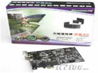 10moons天敏 傲视珑-双画王2(TS202)