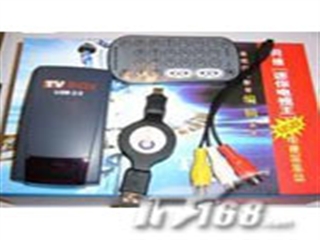 同维 TV850