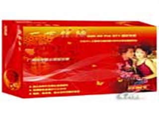 百老汇 Edit Pro 10(婚庆特惠版)