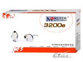 MASTER 3200e