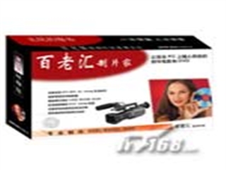 百老汇 AVTV电视卡 P系列