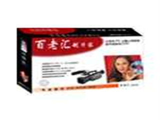 百老汇 DVDMovie Box硬压盒