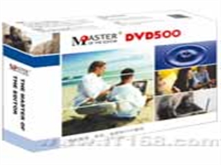 MASTER DVD500