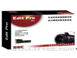 百老汇 Edit Pro 10
