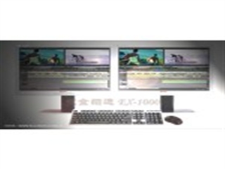 蓝盒 翔远EX-1000专业非线编系统