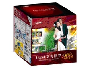 友立 豪华套装 Corel 完美世界婚庆版