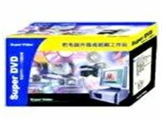 Super Video Super DVD Plus