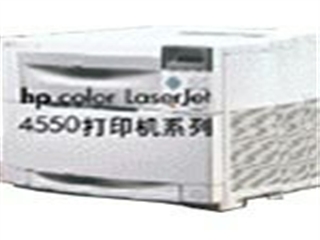 惠普 color laserjet 4550n