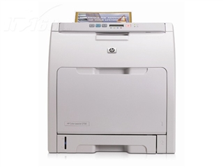 惠普 Color LaserJet 2700(Q7824A)