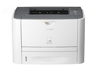 佳能 LASER SHOT LBP3370