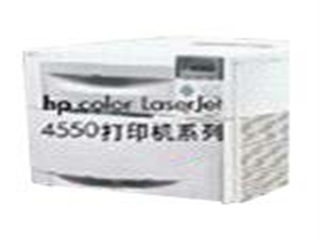 惠普 color laserjet 4550