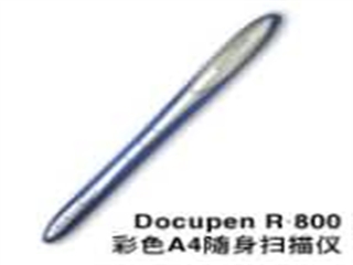 思维 Docupen RC800彩色手刮扫描仪