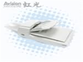 Avision DSL3700