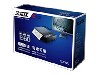 汉王 文本仪科教版 E60