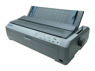 爱普生 LQ-1600KIIIH