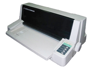 RICH PY-6820A