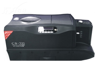 呈妍 CS-320
