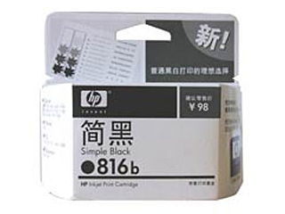 惠普 816B(C8816B)