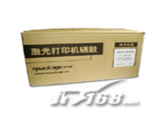 伊派 4500