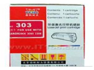 扬帆耐立 CRG303