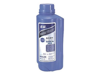 易彩 1100L(普通 90g)