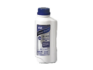 易彩 EC1240(精品)