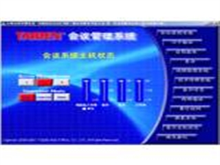 TAIDEN HCS-4210/10