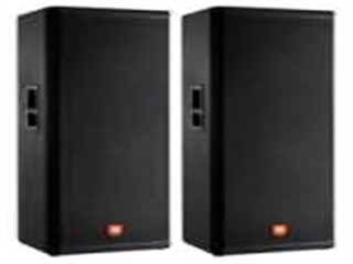 JBL MRX-525