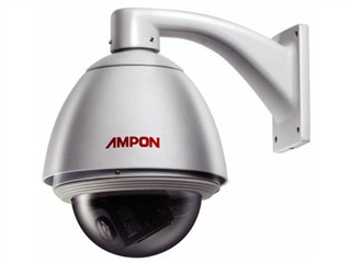 AMPON DCS-S1820W