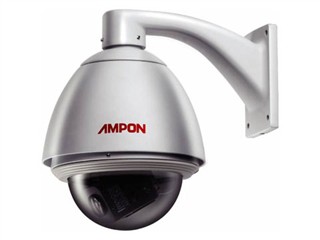 AMPON DCS-S2610H