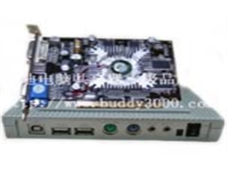 凯迪 Cede 9000电脑共享器(极品版)