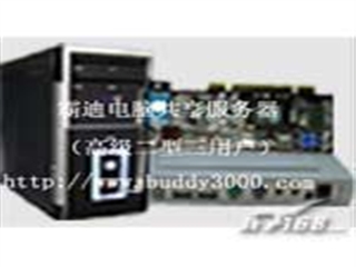 凯迪 Cede 9000电脑共享服务器(高级二型3用户)